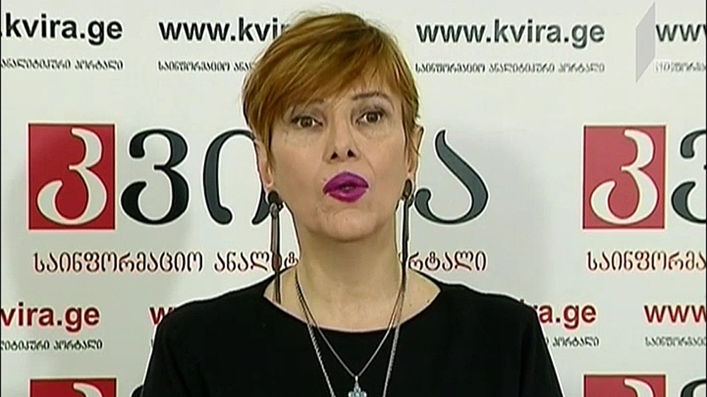 ვეტერანების მოთხოვნა