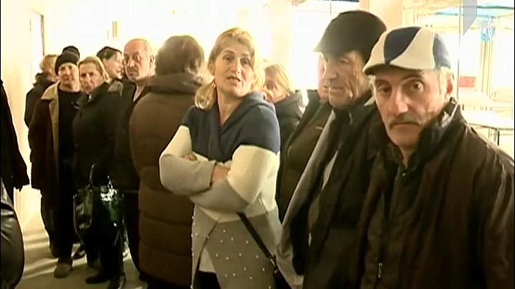 აქცია ბათუმში