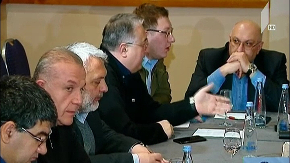 პოლიტიკური პარტიების შეკრება