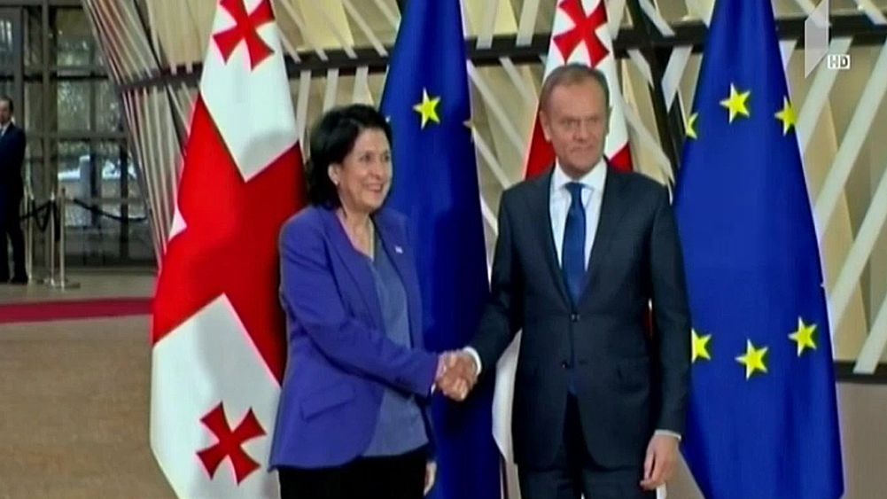 პრეზიდენტის ვიზიტის შეფასება