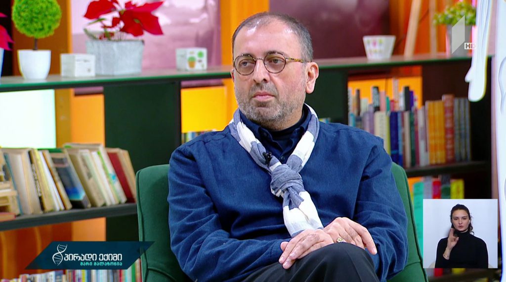 #პირადიექიმი ქუდი, წვერი და გამელოტება #Live