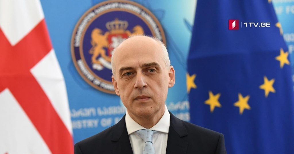 კანადის პარლამენტის თავდაცვის კომიტეტის რეზოლუცია