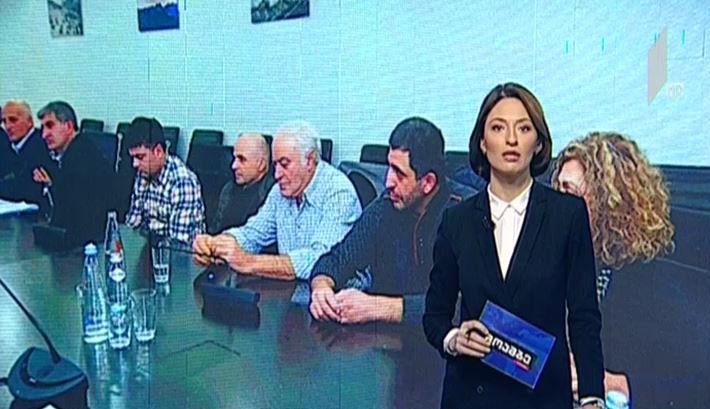აუდიენცია სოფლის მეურნეობის სამინისტროში