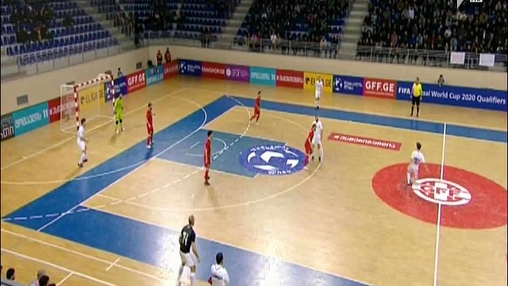 მსოფლიო ჩემპიონატის შესარჩევი მატჩი ფუტსალში