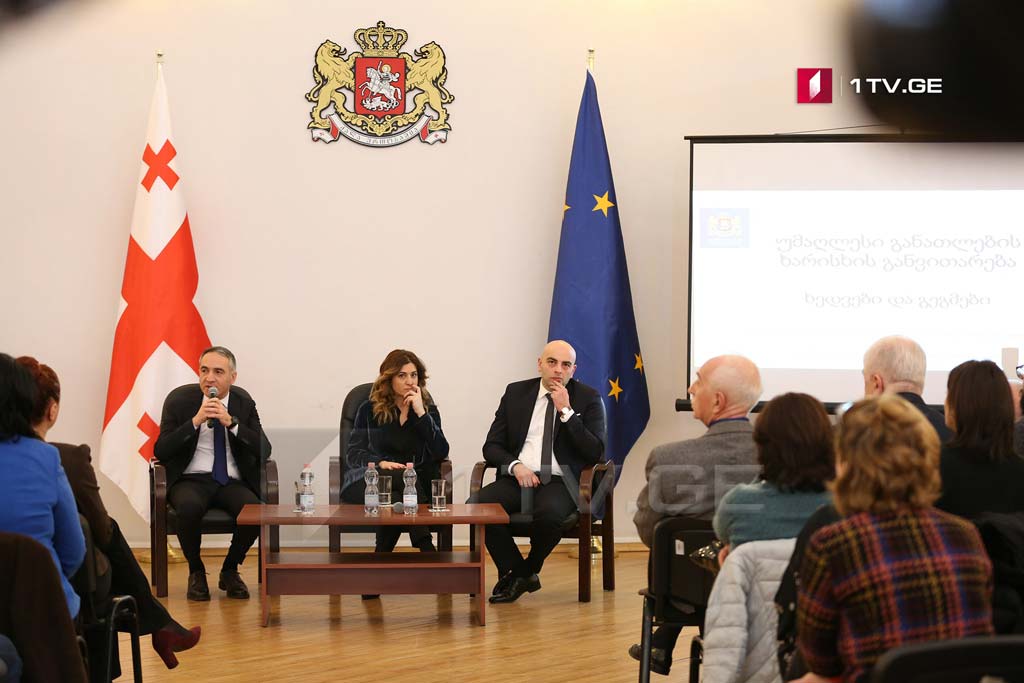 მიხეილ ბატიაშვილი - ორი წლის განმავლობაში ქართულ უნივერსიტეტებში ევროპული სტანდარტი უნდა დაინერგოს