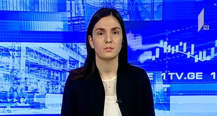 ევროკავშირის მორიგი ანგარიში საქართველოზე