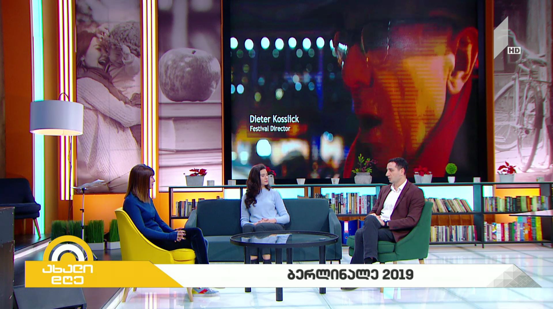 #ახალიდღე ბერლინალე -2019