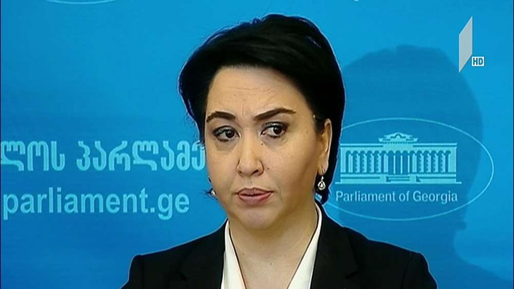 ფარული ჩანაწერების საქმე