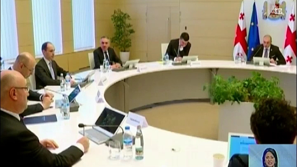 მთავრობის სხდომა