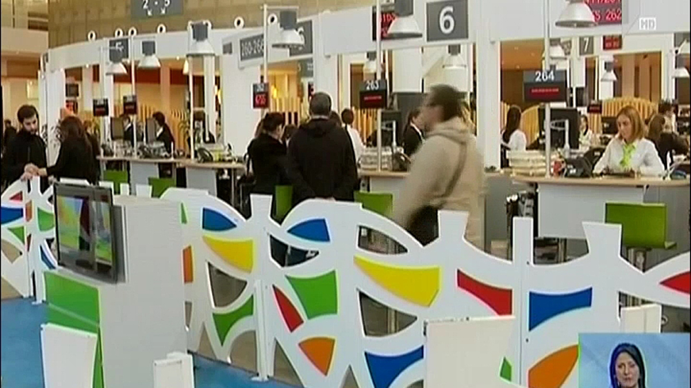 პირადობის უფასო მოწმობები