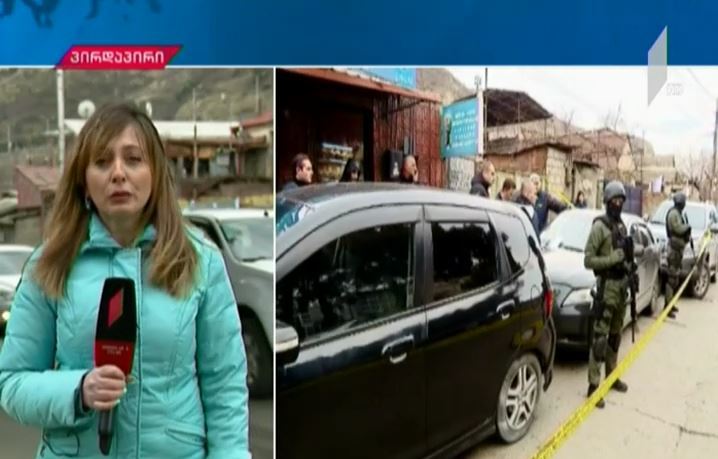 სპეცოპერაცია ფონიჭალაში