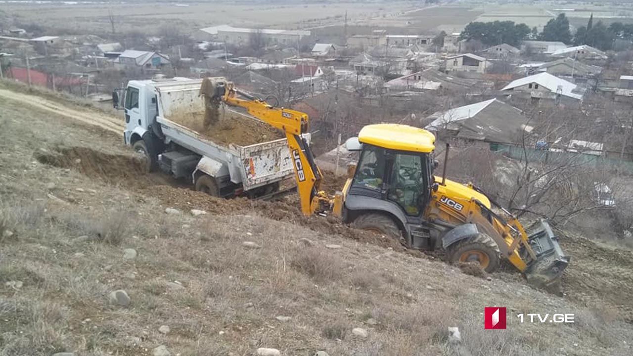 მიწის ჩამოშლის საფრთხე