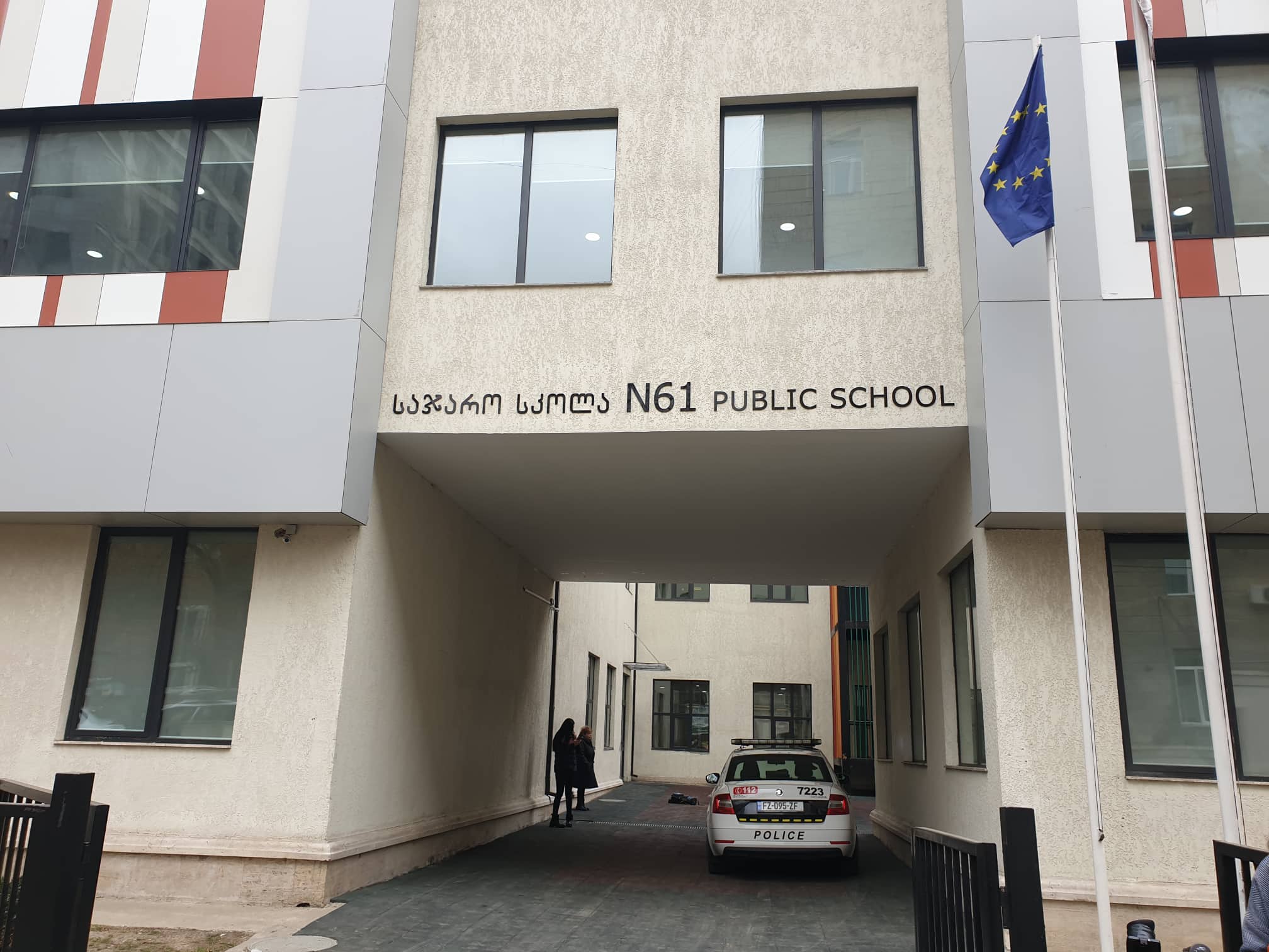 თბილისის 61-ე საჯარო სკოლაში დაპირისპირების მონაწილე მოსწავლეებთან გასაუბრება მიმდინარეობს