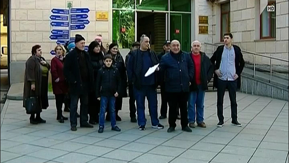 აქცია ქუთაისში