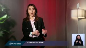 kibo.mp4_20190204_172408.560