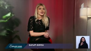 kibo.mp4_20190204_172416.199