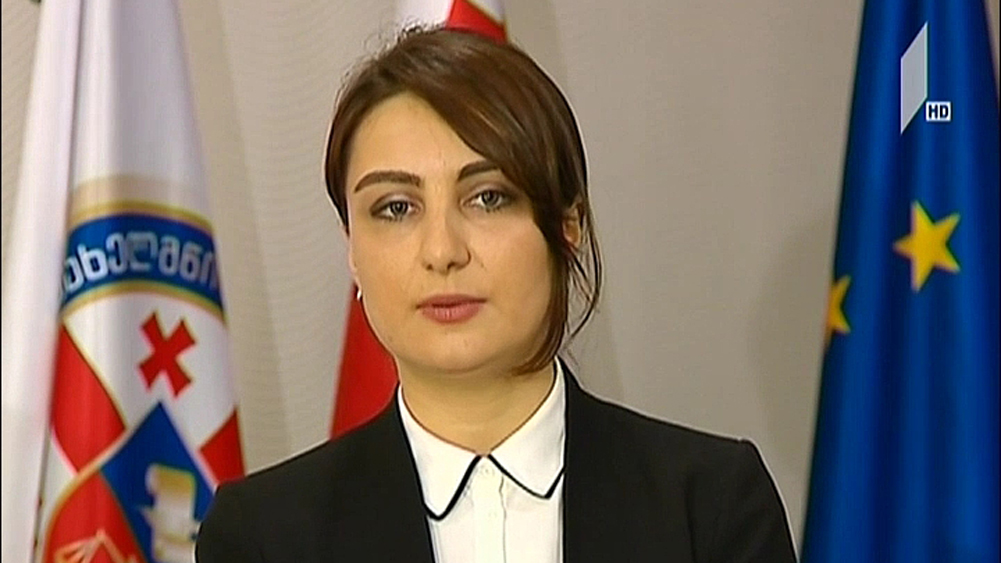 უნიფორმებით უზრუნველყოფის აუდიტი
