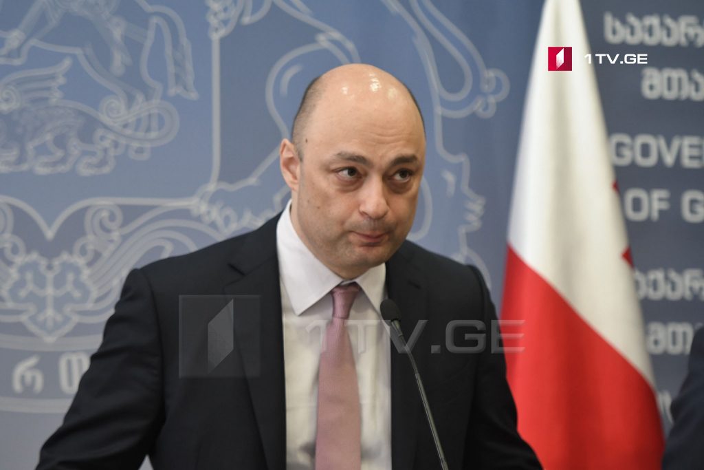 გიორგი ქობულია ტურიზმის ეროვნული ადმინისტრაციის ახალ ხელმძღვანელს წარადგენს