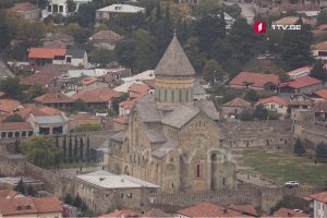მცხეთობა – პირდაპირი ტრანსლაცია სვეტიცხოვლის საკათედრო ტაძრიდან #LIVE