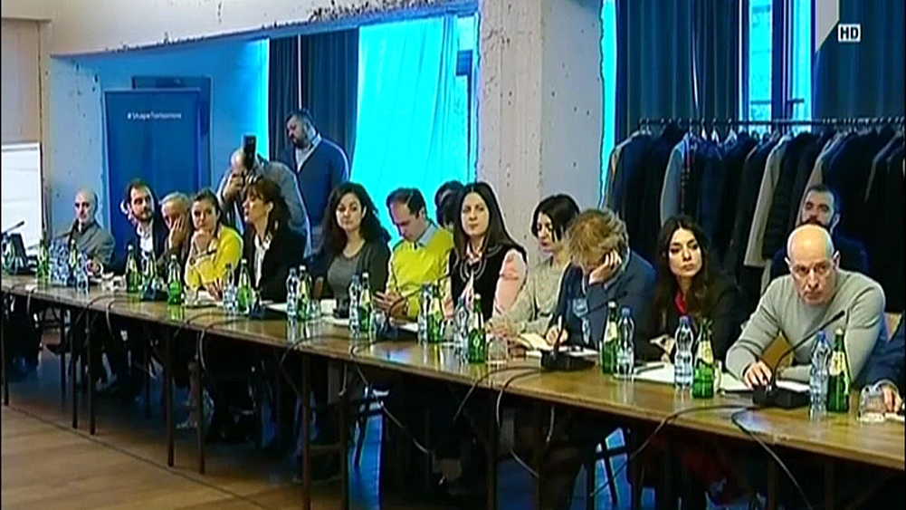 უსაფრთხო ინტერნეტის საერთაშორისო დღე