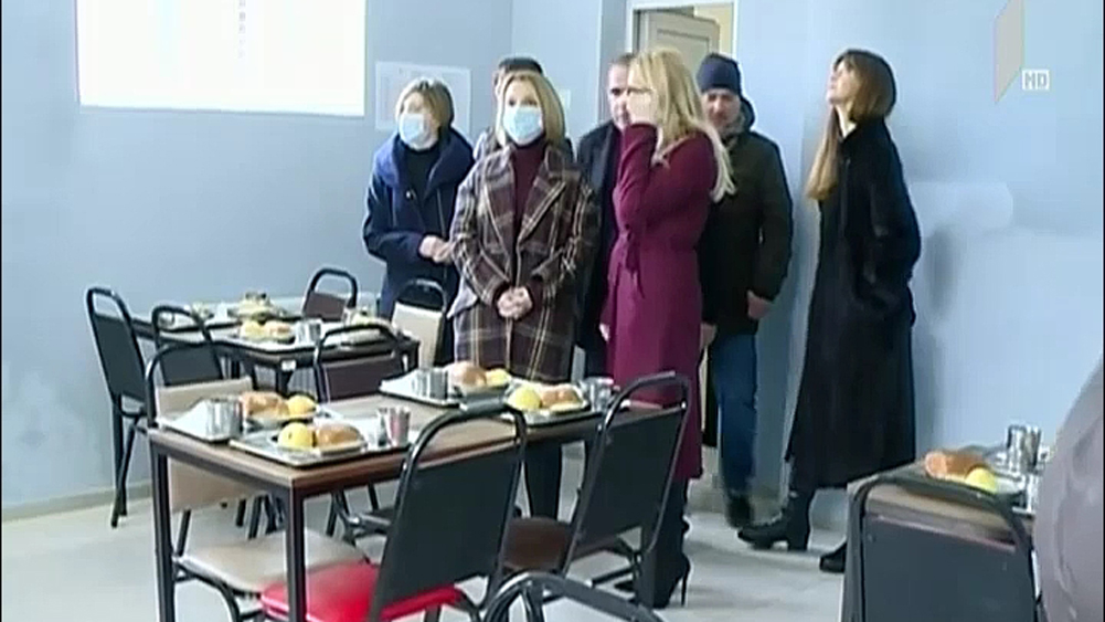 განახლებული ფსიქიატრიული კლინიკა