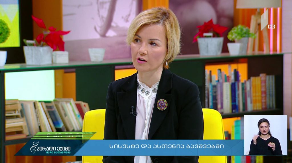 “პირადი ექიმი – მარი მალაზონია” – სისუსტე და ასთენია ბავშვებში #LIVE