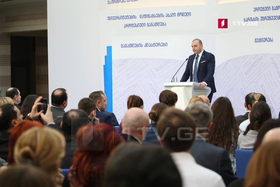 Mamuka Baxtadze -  Heç istəmirəm ki, Gürcüstanda sadəcə "elitar" və prestijli məktəblər görəm
