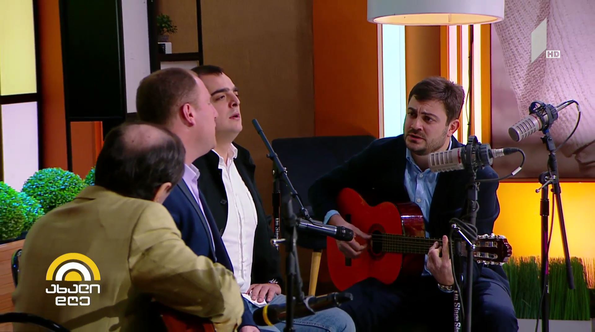 #ახალიდღე „ანსამბლი ფესვები“ - "ფოთოლი ტირის"