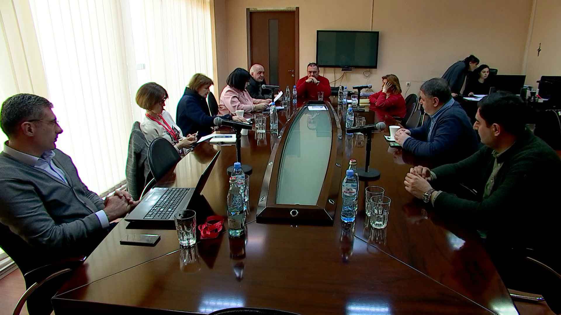 საზოგადოებრივი მაუწყებლის სამეურვეო საბჭოს სხდომა - 6 თებერვალი, 2019