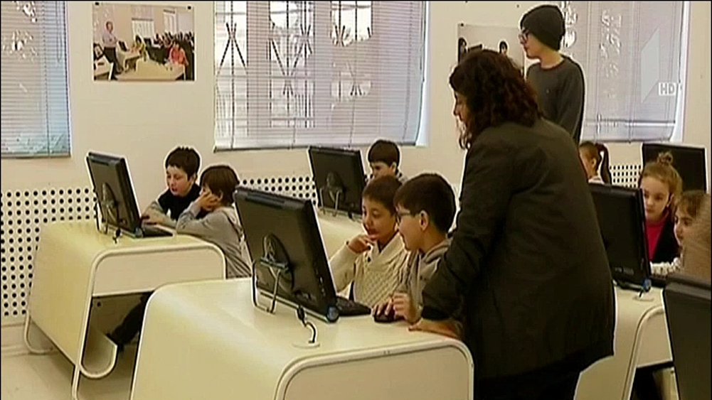 განათლების რეფორმა