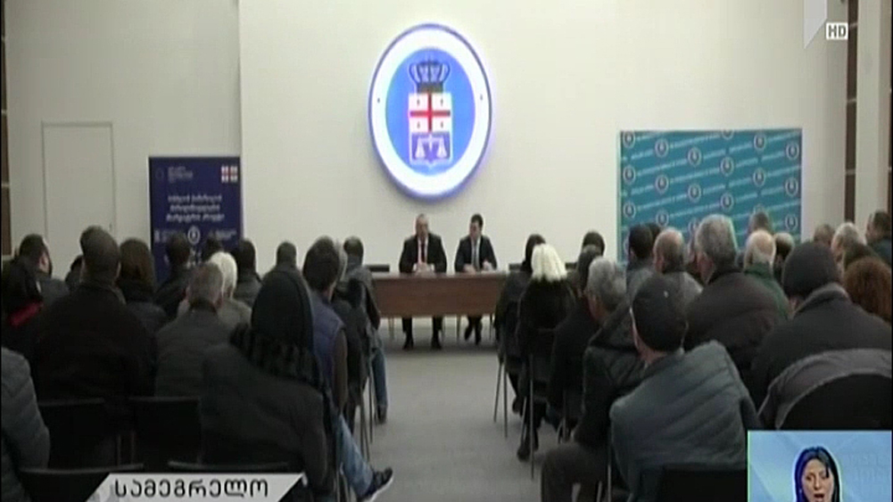 პროკურატურა ჩამორთმეული ქონების დაბრუნებას განაგრძობს
