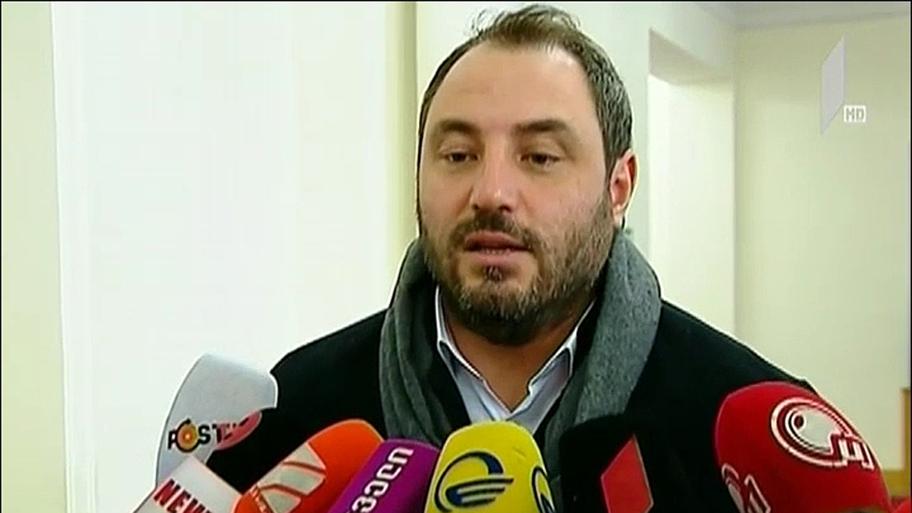 ბექა ნაცვლიშვილის განცხადება