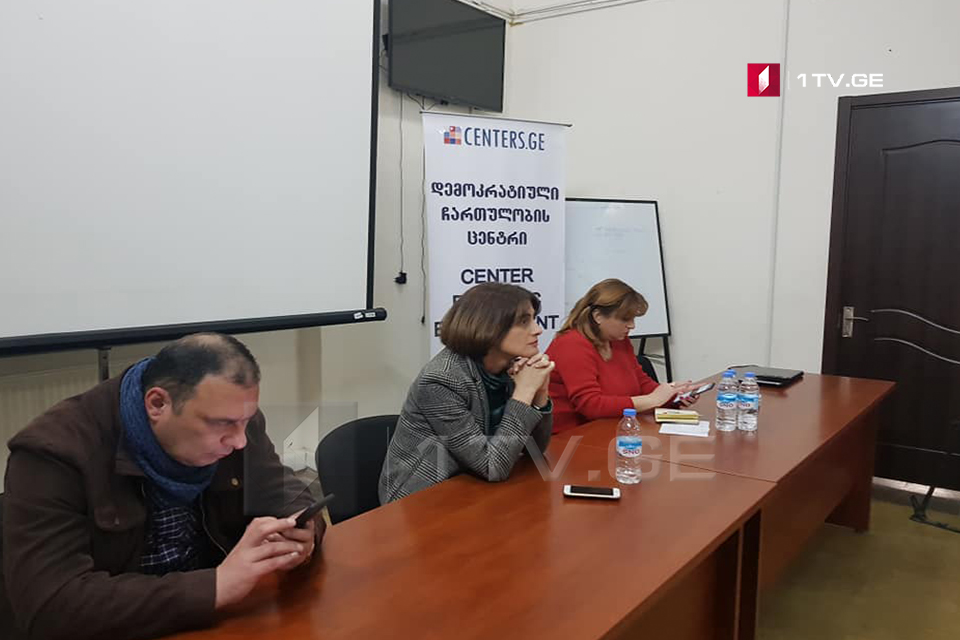 საზოგადოებრივი მაუწყებლის სამეურვეო საბჭო რეგიონებში ადგილობრივ მცხოვრებლებთან შეხვედრებს განაგრძობს
