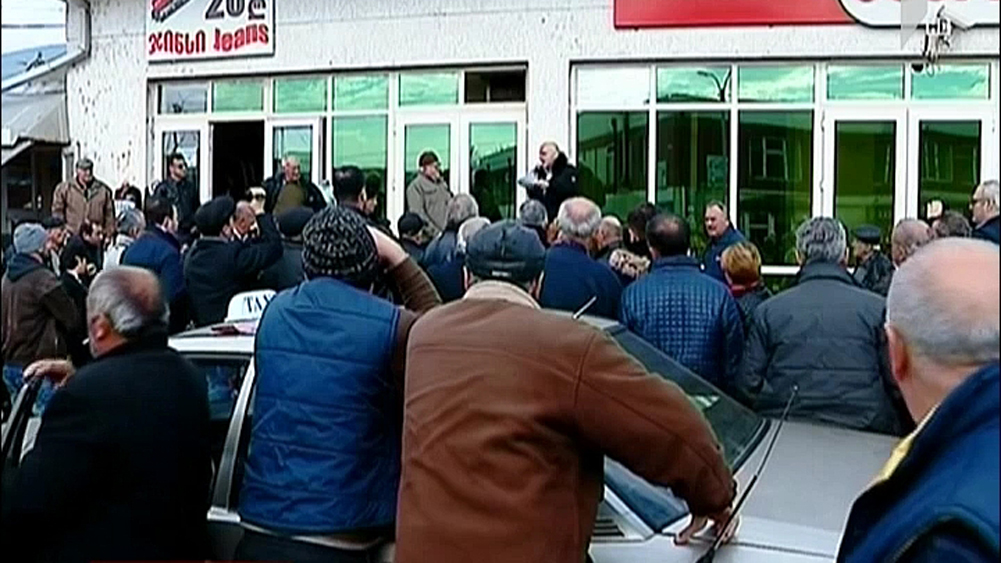 აქცია საჩხერეში