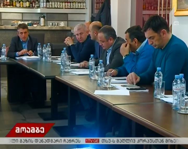 აგრარული კომიტეტის გასვლითი სამუშაო შეხვედრა კახეთში