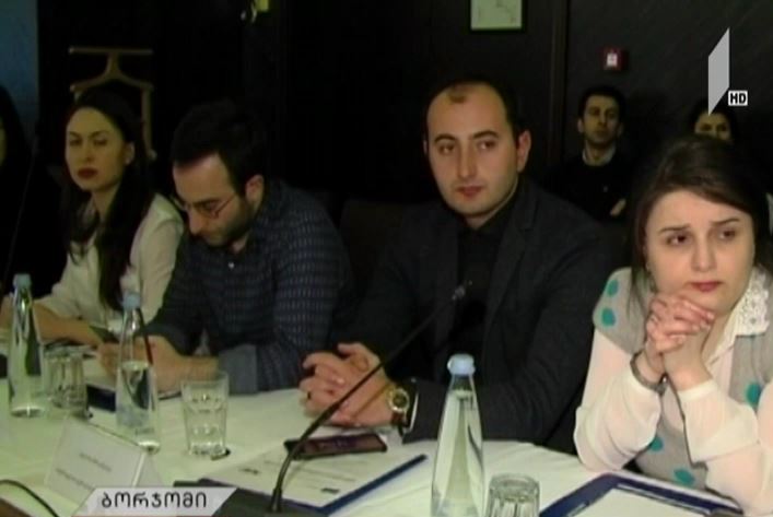 საკონსტიტუციო სასამართლოს ანგარიში