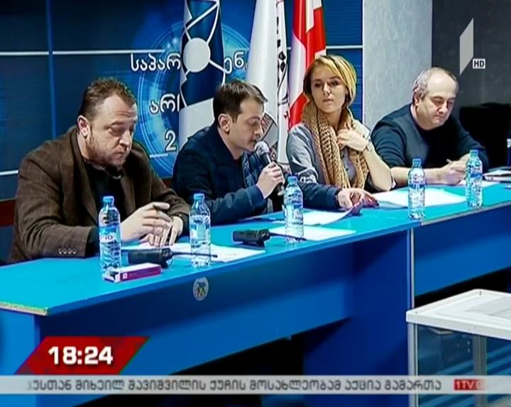 საავტომობილო სპორტის ფედერაციას დავით მჭედლიშვილი უხელმძღვანელებს