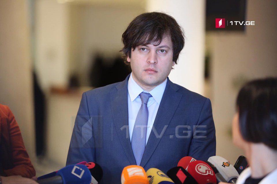 Քանի անգամ էլ փորձի ազգային շարժումը բարձրացնի իր գլուխը, այնքան անգամ հասարակությունը կտա պատասխան. Իրակլի Կոբախիձե