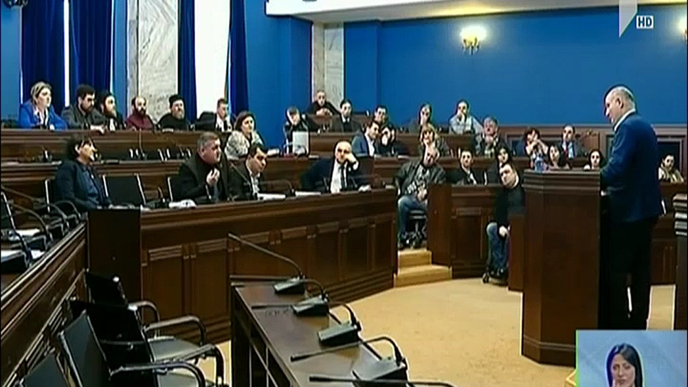 ემზარ კვიციანის ინიცირებული კანონპროექტის განხილვა