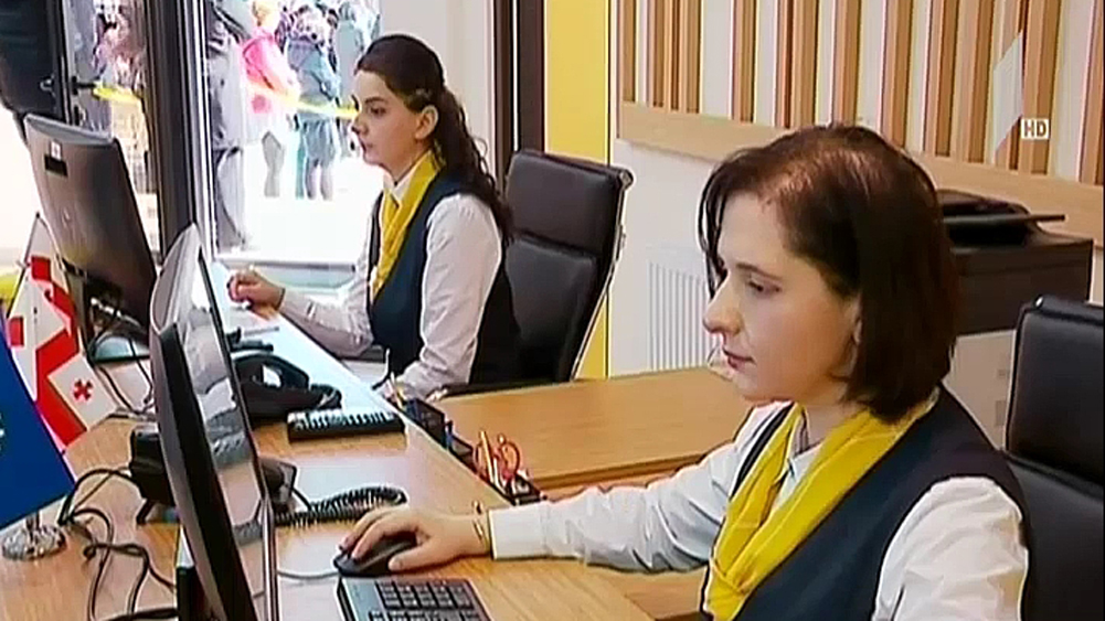 მუხრანში საზოგადოებრივი ცენტრი გაიხსნა