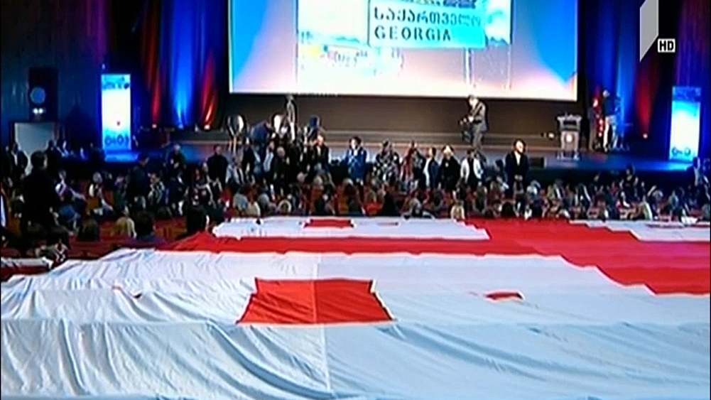 სააკაშვილის შეხვედრა მხარდამჭერებთან