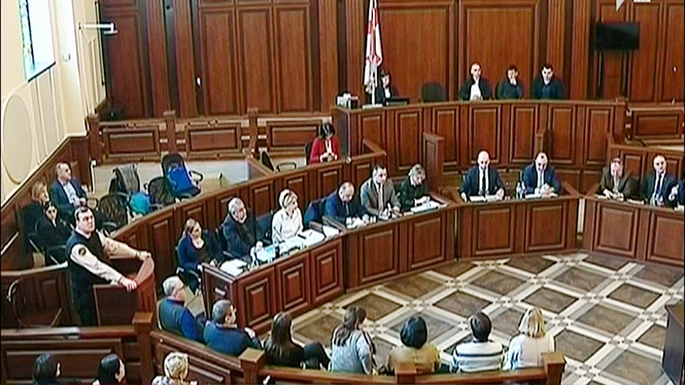 იუსტიციის უმაღლესი საბჭოს გასვლითი სხდომა