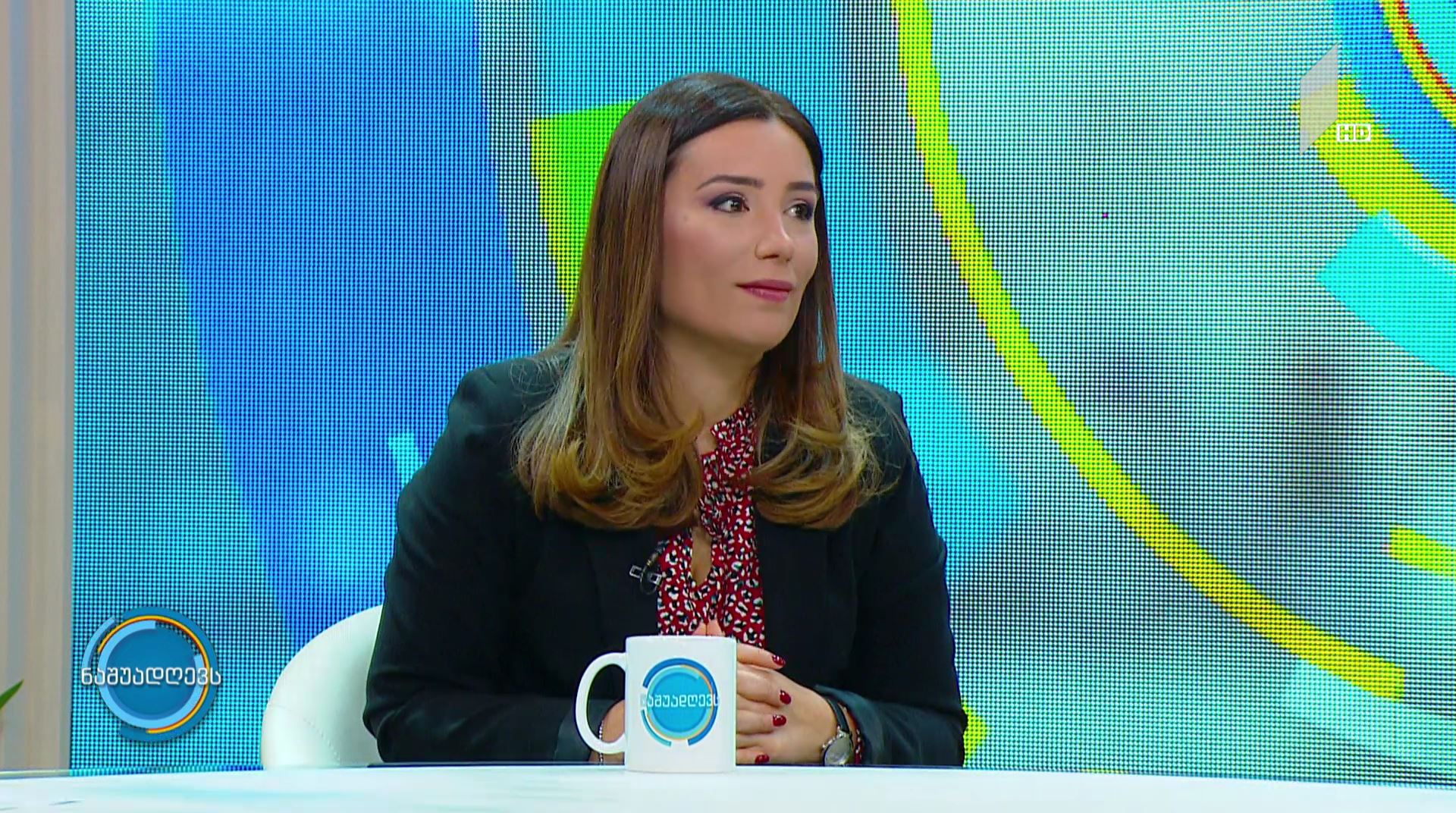 #ნაშუადღევს ჰაერის ხარისხის მონიტორინგი