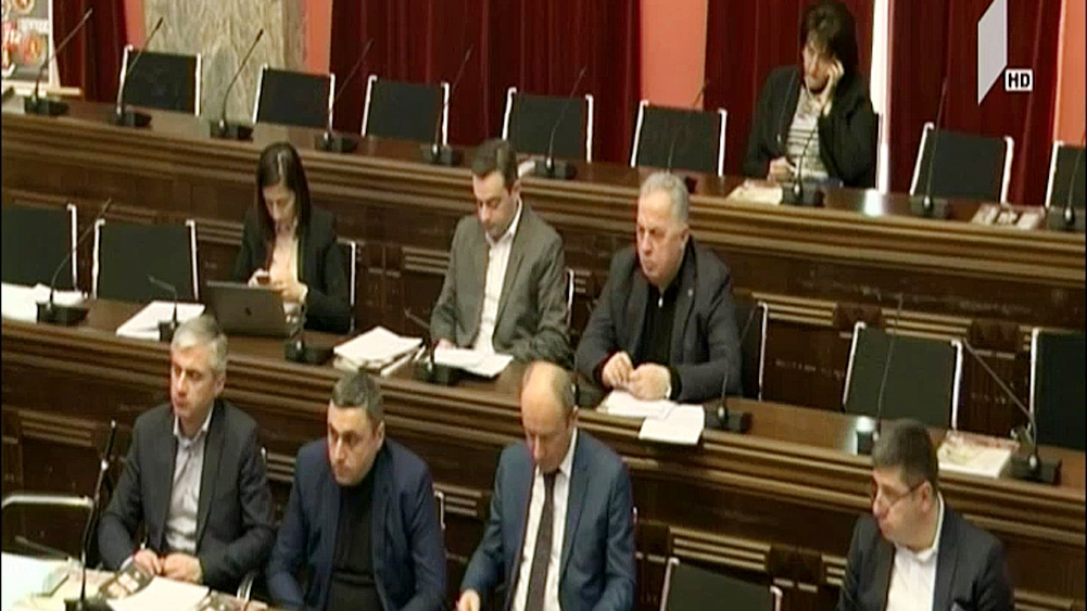 იურიდიული კომიტეტის სხდომა