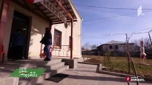 ფერმა 2019 02 10.mp4_20190212_175632.194