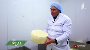 ფერმა 2019 02 10.mp4_20190212_175644.730