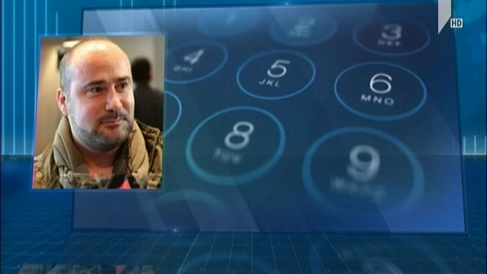ძებნილი სამუშიას საქმე 