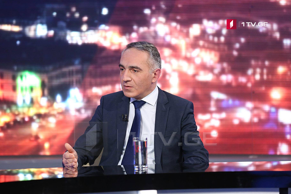 საქართველოში მარტის ბოლოს პირველი სამეცნიერო ფორუმის გამართვა იგეგმება