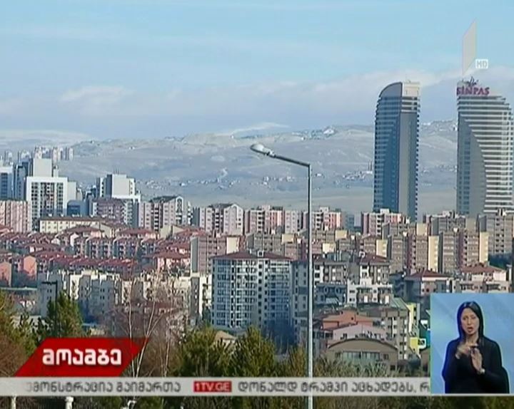 პარლამენტის თავმჯდომარის ვიზიტი თურქეთში
