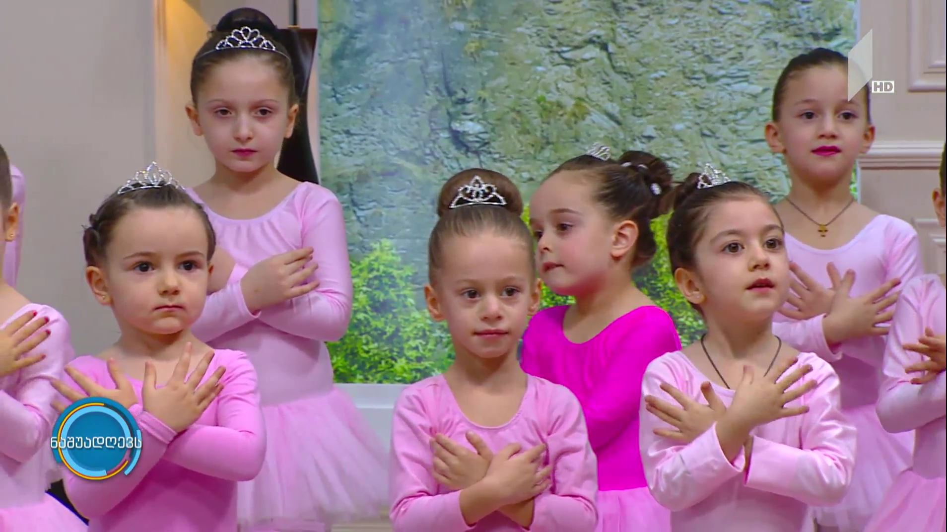 #ნაშუადღევს პატარა პუანტები